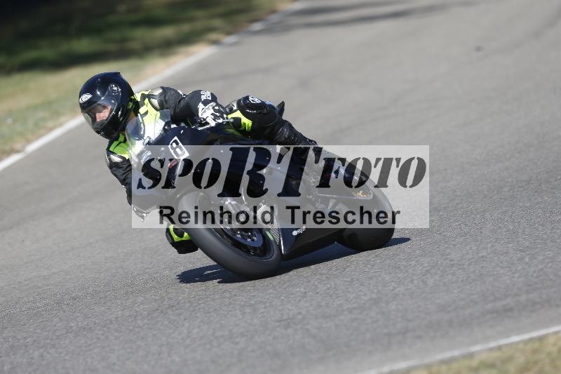 /35 07.08.2026  Discover the Bike ADR/Race 3 rot/8